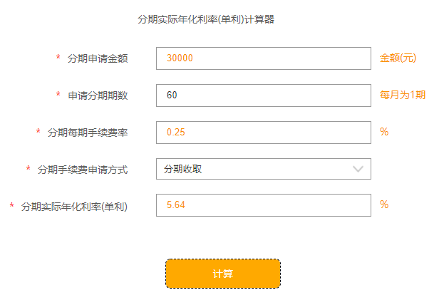 image-20211117114853593