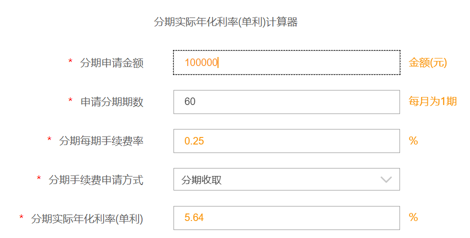 image-20220822172433127