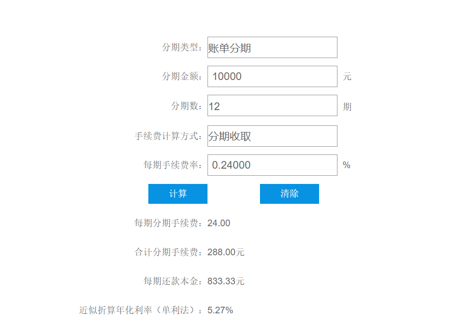 image-20221202101643888