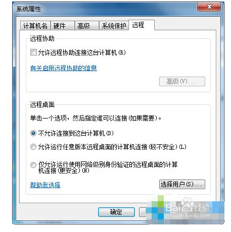 image-20220508104219355