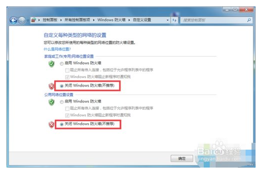 image-20220508104243426