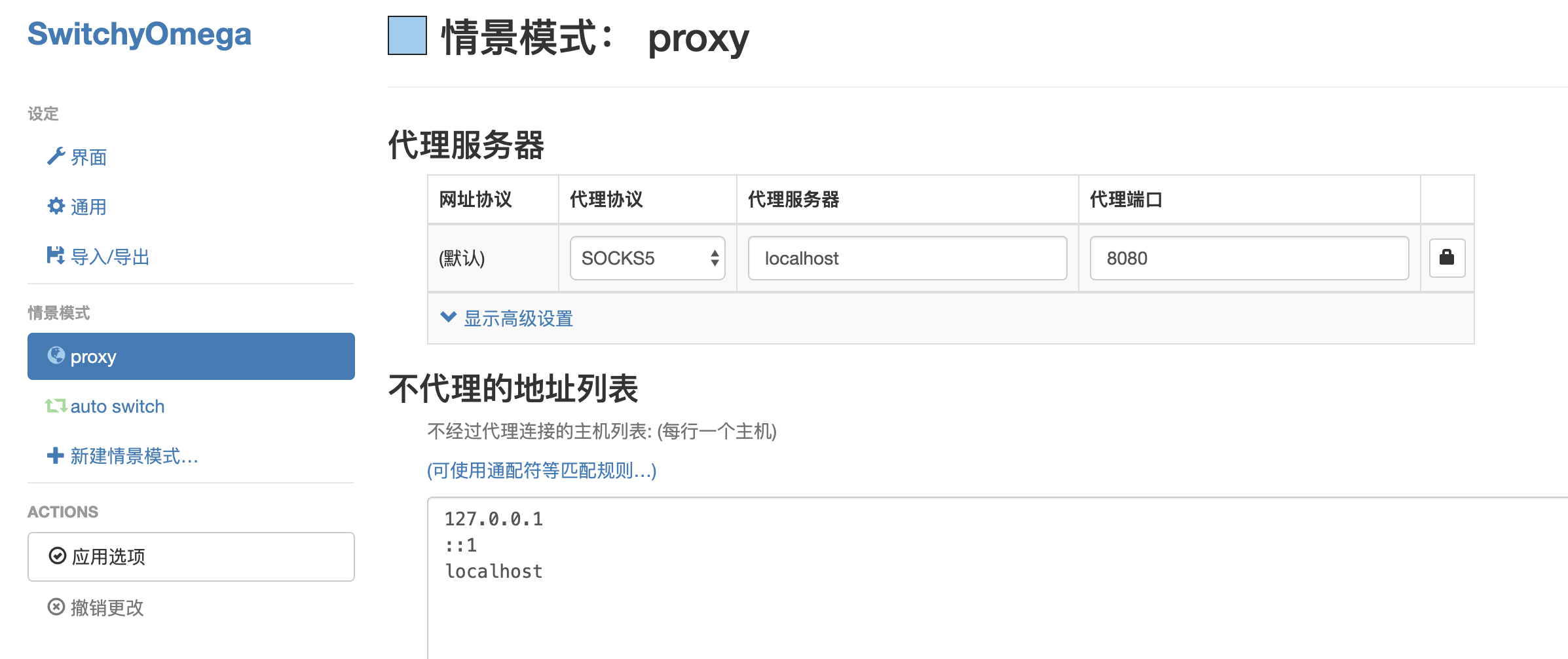 image-20191017105510158