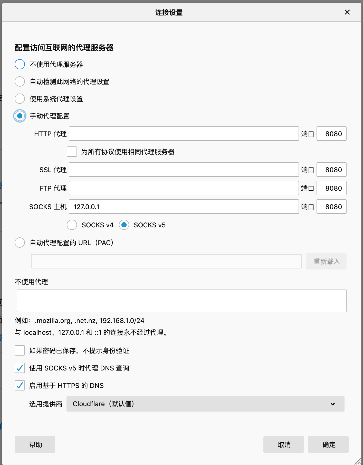 image-20191017105826607