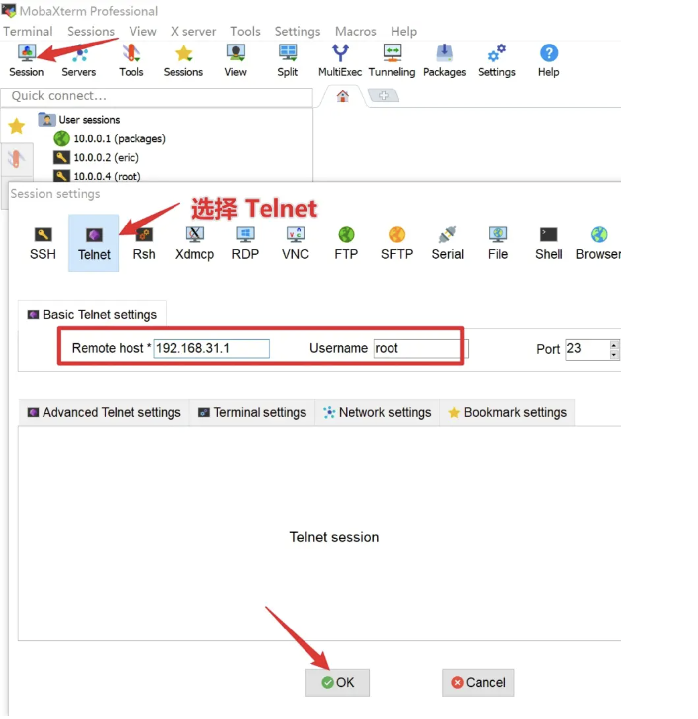 image-20230604213128789