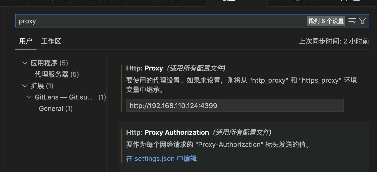 image-20241114135622771