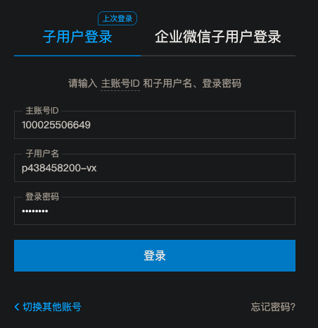 image-20230630085249180