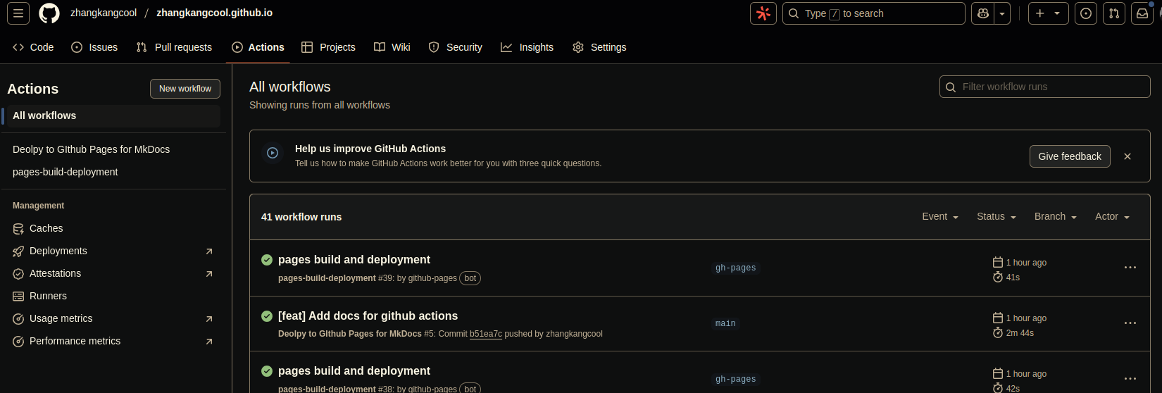 image-20250613162021487